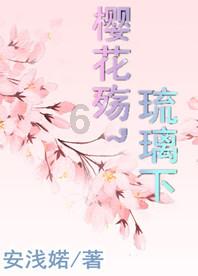财神爷方位每日一查游戏画面