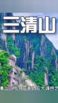 火柴人生存挑战2