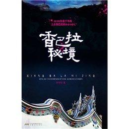 魔兽争霸3:招募到移动速度不足的雇佣兵,能提升战力的4种方案