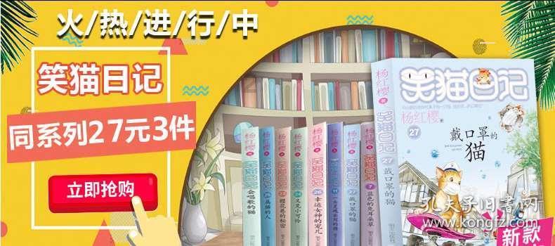 怎么化简cosx=1/(sinx)？游戏画面
