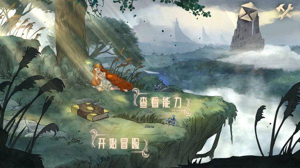 恺英网络涨7.34%，德邦证券二个月前给出“买入”评级