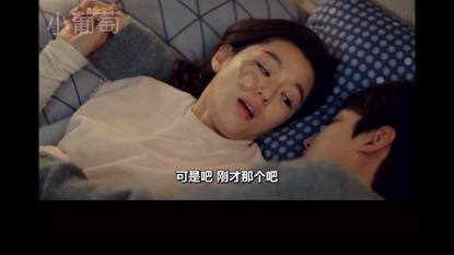 为什么充电那么慢？游戏画面