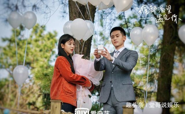 女武神：苍蓝革命
