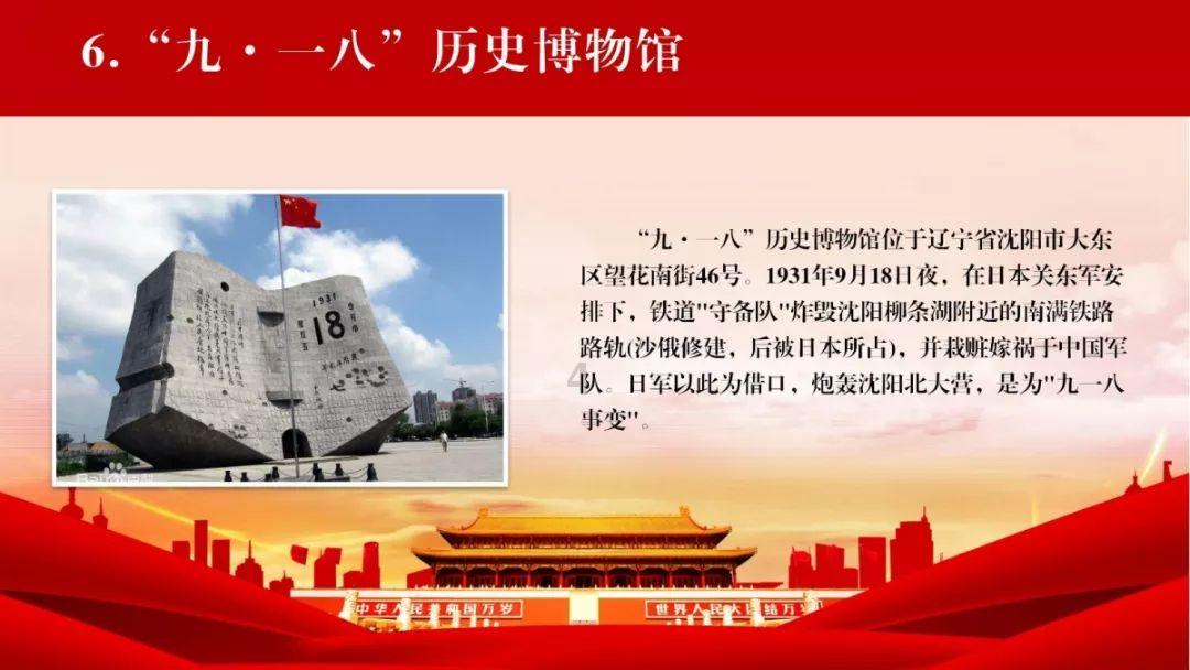 关于巨蟹座游戏画面