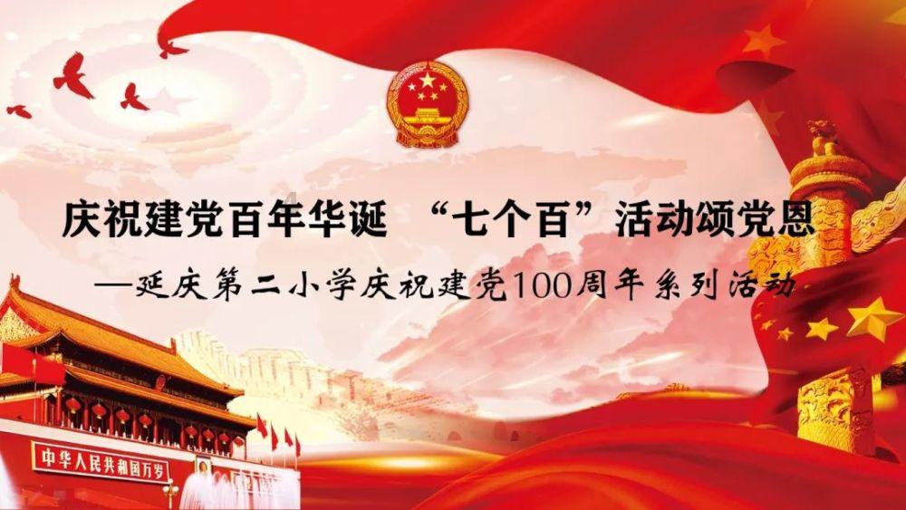 男子买农药情绪异常 热心老板报警救下一命