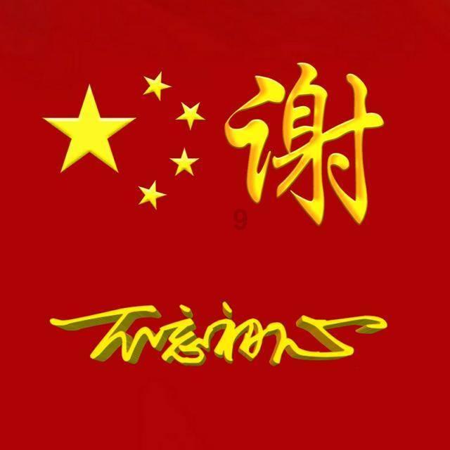动物帮帮忙保卫家园