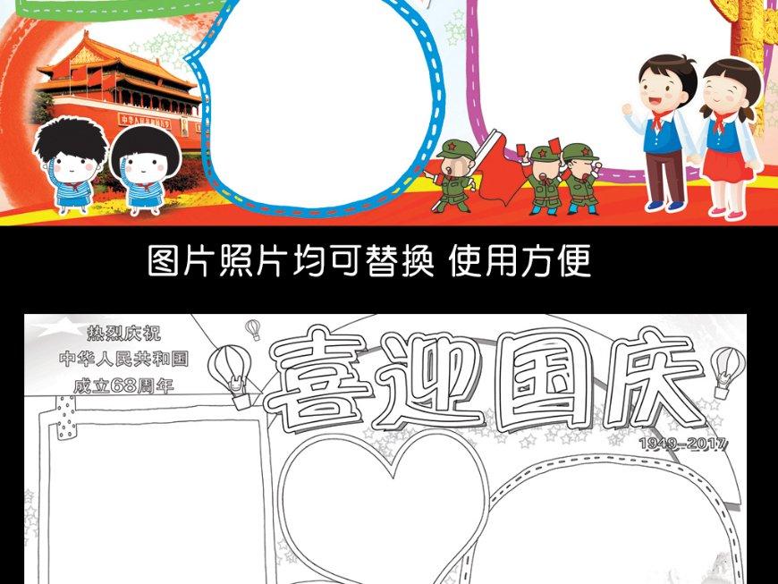 55岁“石榴姐”容许老公养小三,她说与林正英的恋情最刻骨铭心!