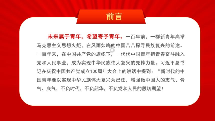 尤卡大莱莉冒险