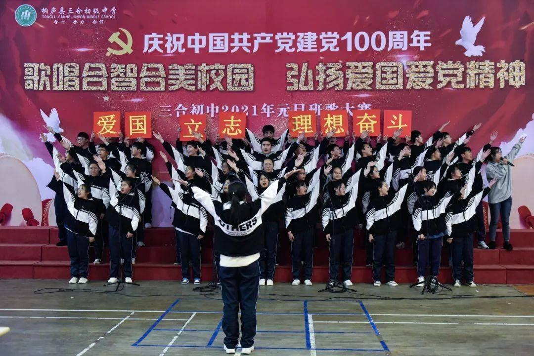 一个男的说一个女的不会照顾自己代表啥游戏画面