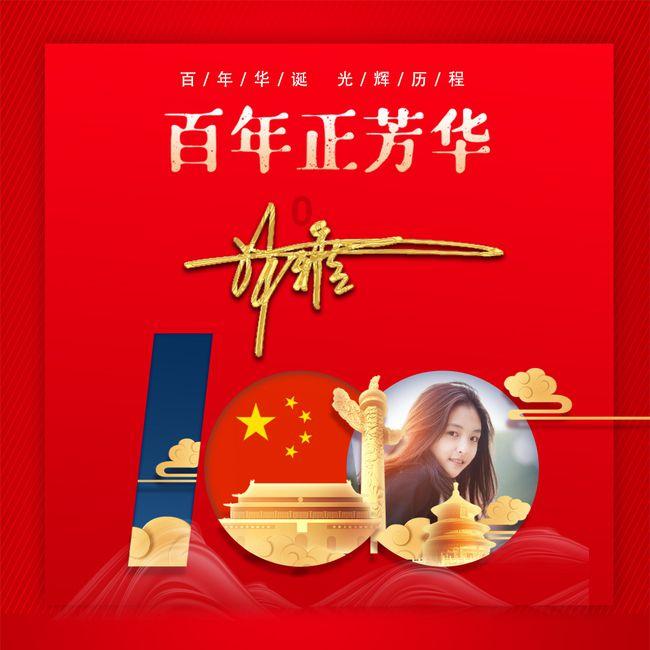 席瑞说「长久的亲密关系依赖一个人情绪稳定」,你赞同这个观点吗?-专注解决你的困惑