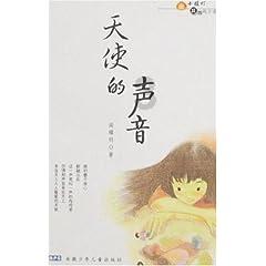 哪款行车记录仪更好用？