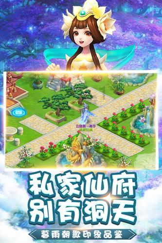 求一首爱情藏头诗-精选问答类网站